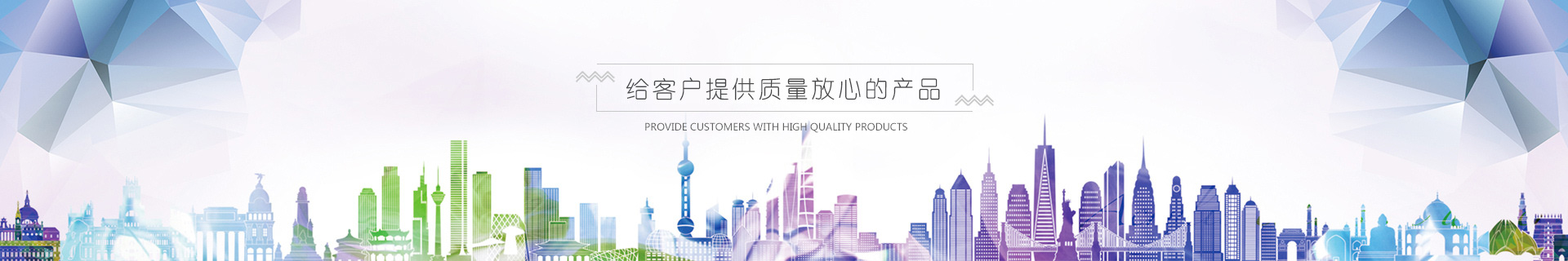 空分淨化(hua)設備