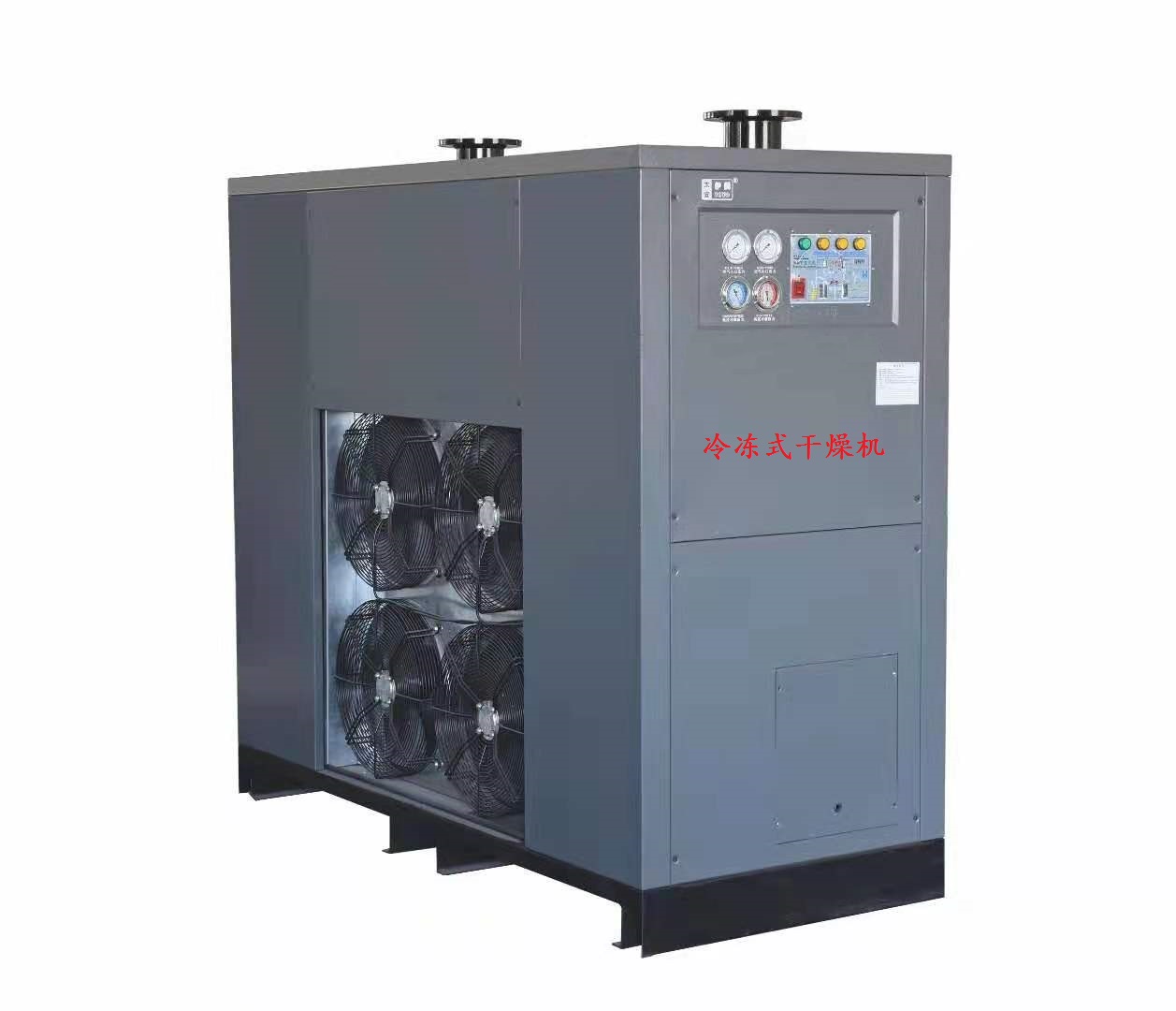 本期給(gěi)大家分(fen)享西安(ān)真空幹(gan)燥機的(de)應用趨(qū)勢