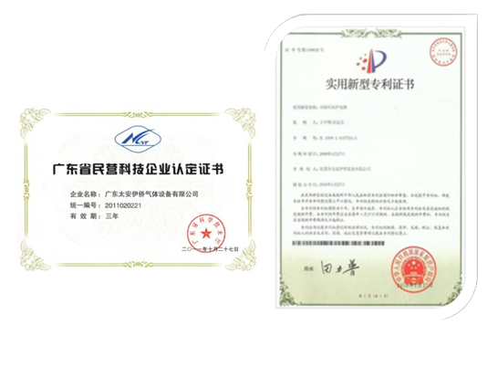 信(xin)賴惠州晶茂玻璃制造有限责任公司(4G网站)五大理由的